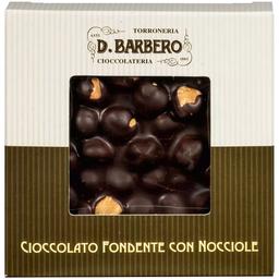 Шоколад темный D.Barbero с целыми лесными орехами из Пьемонта 67% 120 г
