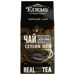 Чай черный Еdems Черная жемчужина цейлонская, 90 г (915973)