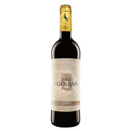 Вино Avanteselecta Inveravante Selecta Torre de Golban Reserva, червоне, сухе, 14,5%, 0,75 л (8000014946550)
