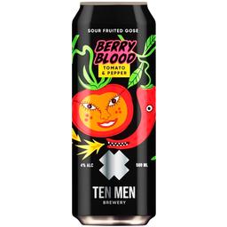Пиво Ten Men Brewery Berry Blood Tomato&Pepper Sour Fruited Gose, полутемное, 4%, ж/б, 0,5 л