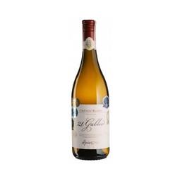 Вино Spier Wines Chenin Blanc 21 Gables, біле, сухе, 0,75 л