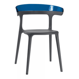 Крісло Papatya Luna антрацит сидіння, верх прозоро-синій (279871)