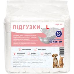 Подгузники для собак-девочек Magic Pet L 53х26 см 10 шт