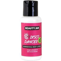 Зволожуючий лосьйон для тіла Beauty Jar Disco Dancer, 80 мл