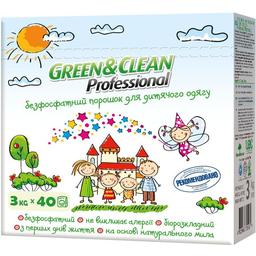 Порошок пральний для дитячих речей Green & Clean Professional, 3 кг