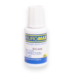 Buromax