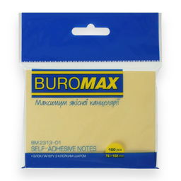 Buromax