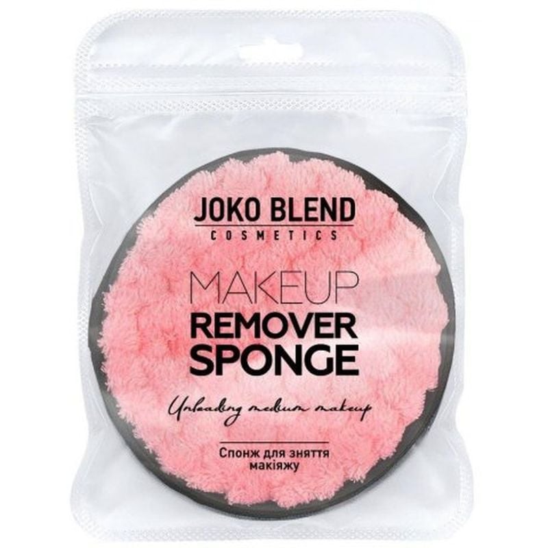 Спонж для снятия макияжа Joko Blend Makeup Remover Sponge - фото 2