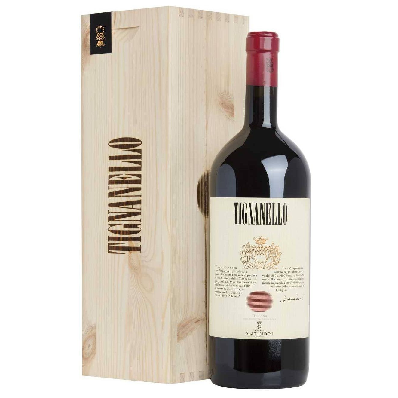 Вино Marchesi Antinori Tignanello 2018, красное, сухое, 1,5 л - фото 1