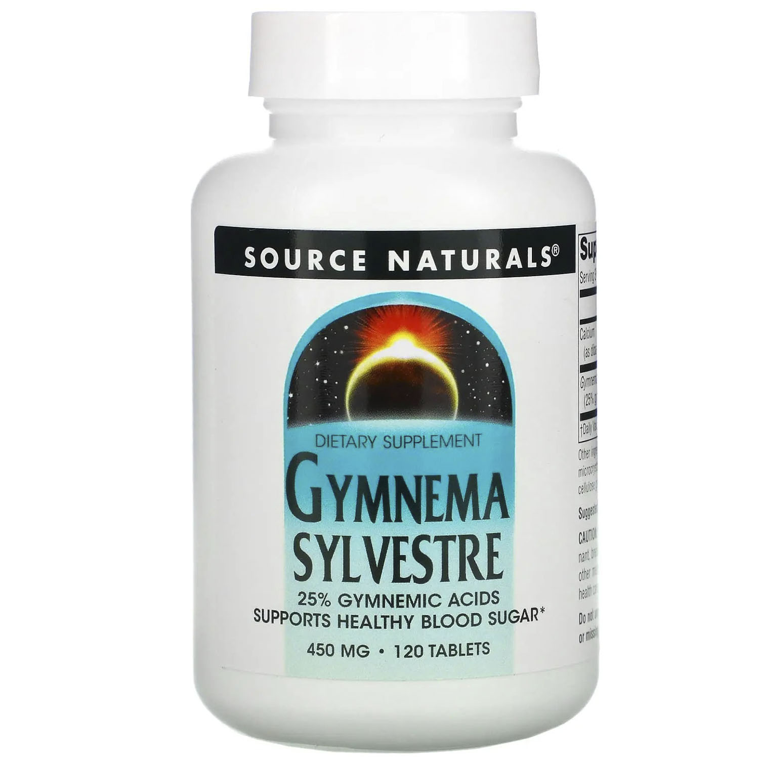 Джимнема Сильвестра Source Naturals Gymnema Sylvestre 450 мг 120 таблеток - фото 1