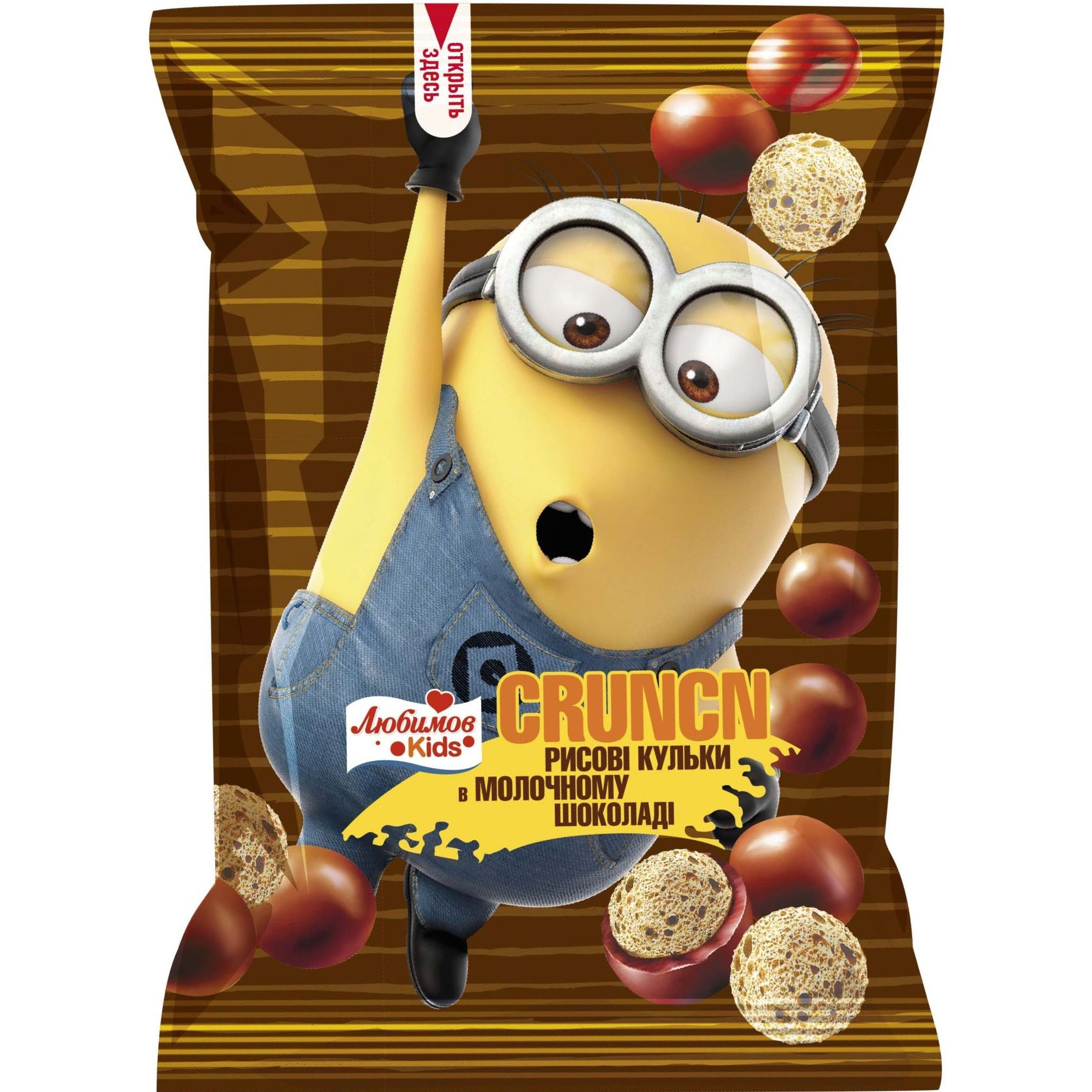 Драже Любимов Kids Crunch кульки з какао у молочному шоколаді 30 г - фото 1