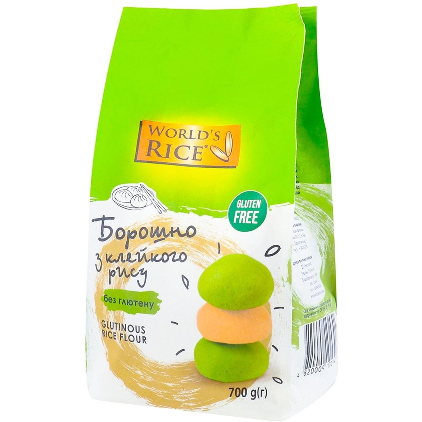 Борошно з клейкого рису World's rice без глютену 700 г (726335) - фото 2