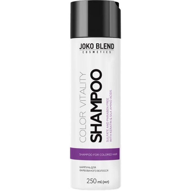 Безсульфатний шампунь Joko Blend Color Vitality, для фарбованого волосся, 250 мл - фото 1