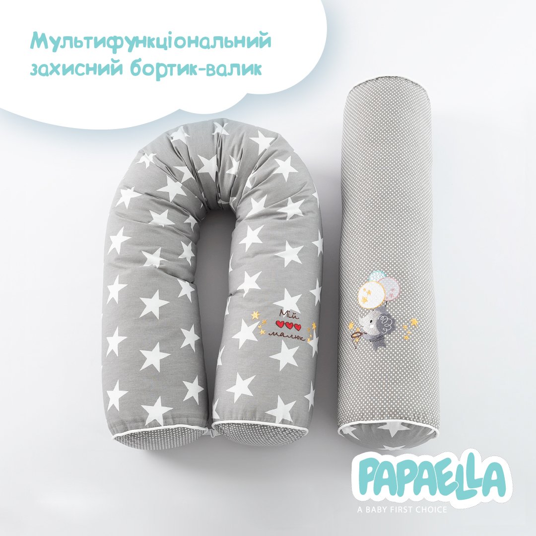 Захисний бортик-валик у ліжечко Papaella Горошок, сірий (8-34533 горошок сірий) - фото 3