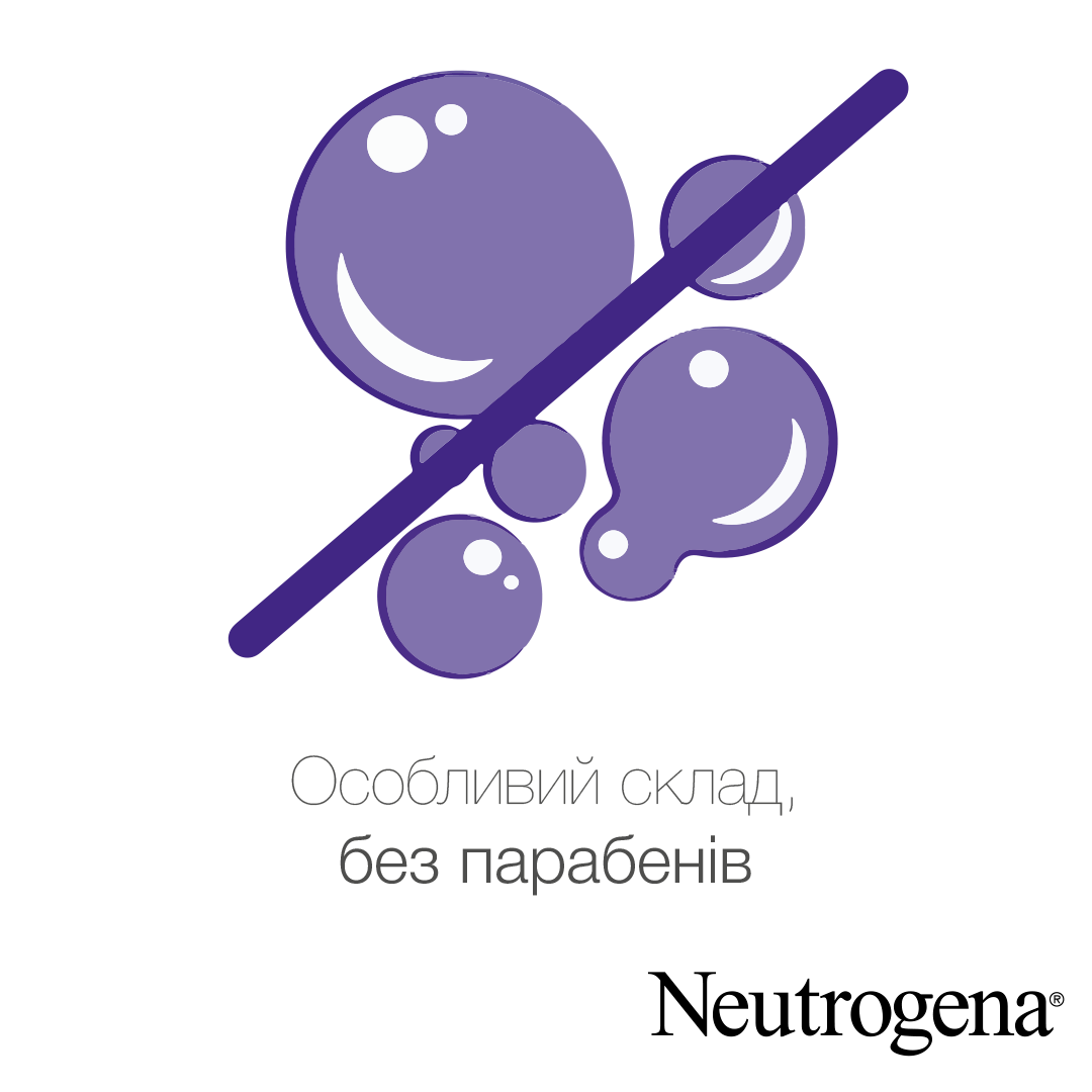 Молочко Neutrogena Глибоке зволоження для сухої шкіри 250 мл - фото 4