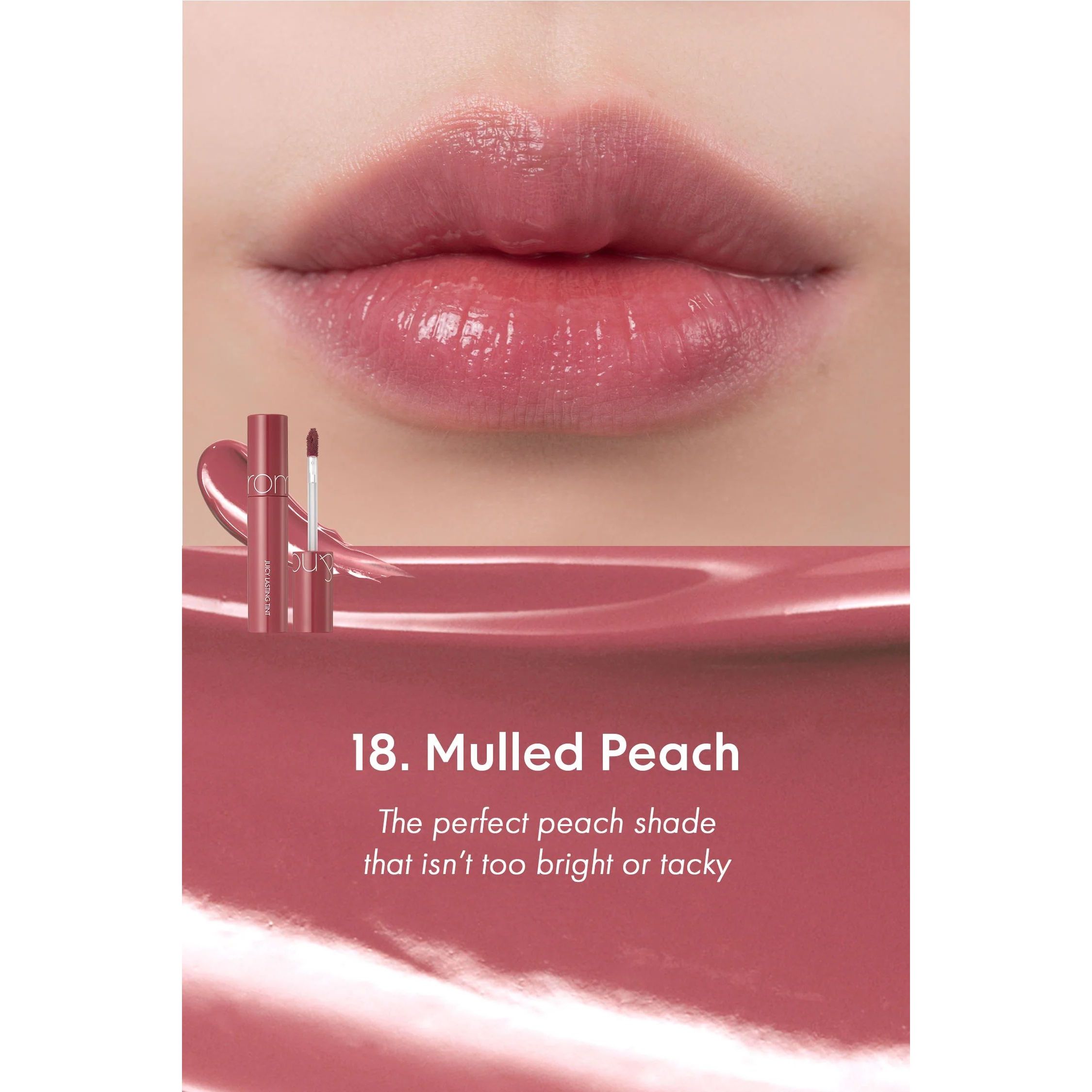 Тинт для губ Rom&nd Juicy Lasting Tint 18 Mulled Peach 5.5 г - фото 3