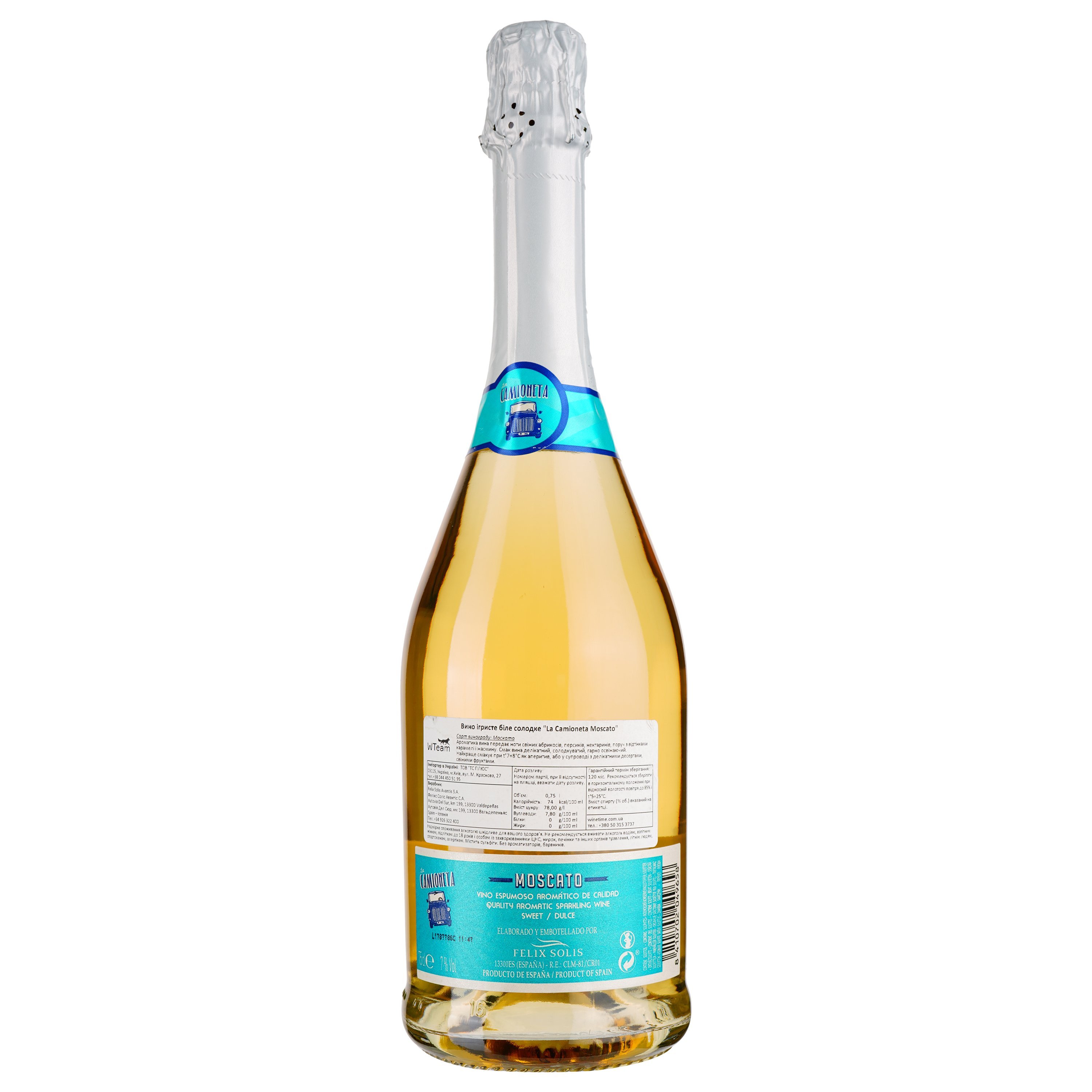 Игристое вино Felix Solis Avantis La Camioneta Moscato, белое, сладкое, 7%, 0,75 л - фото 2