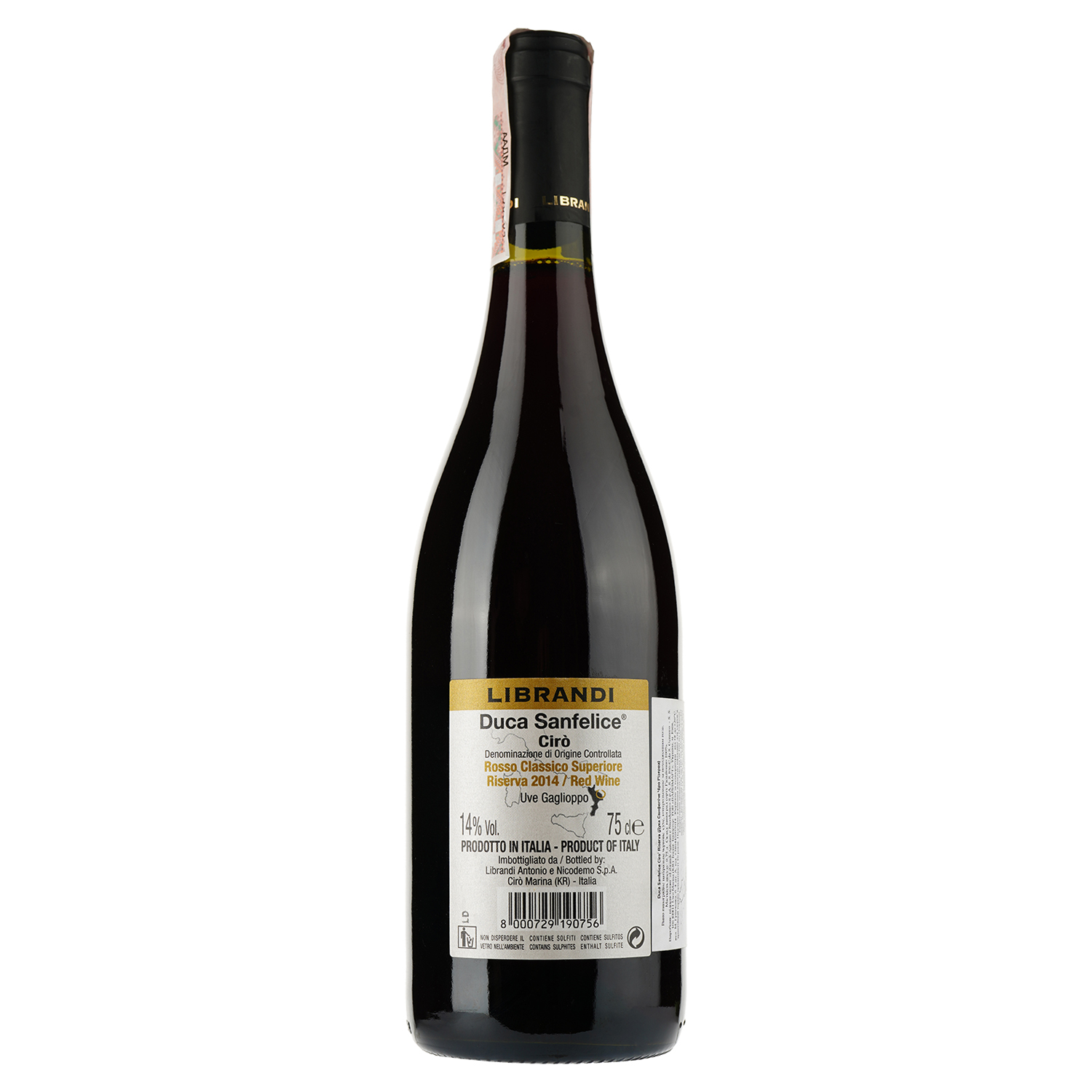 Вино Librandi Duca Sanfelice Ciro Classico Superiore Riserva, красное, сухое, 0,75 л - фото 2