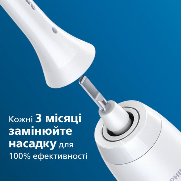 Насадка для електричної зубної щітки Philips ProResults (HX6014/07) - фото 5