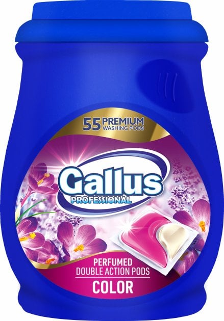 Капсули для прання Gallus Color, 55 шт. - фото 1