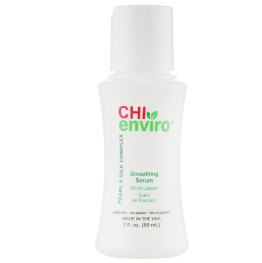 Разглаживающая сыворотка CHI Enviro Smoothing Serum 59 мл - фото 1