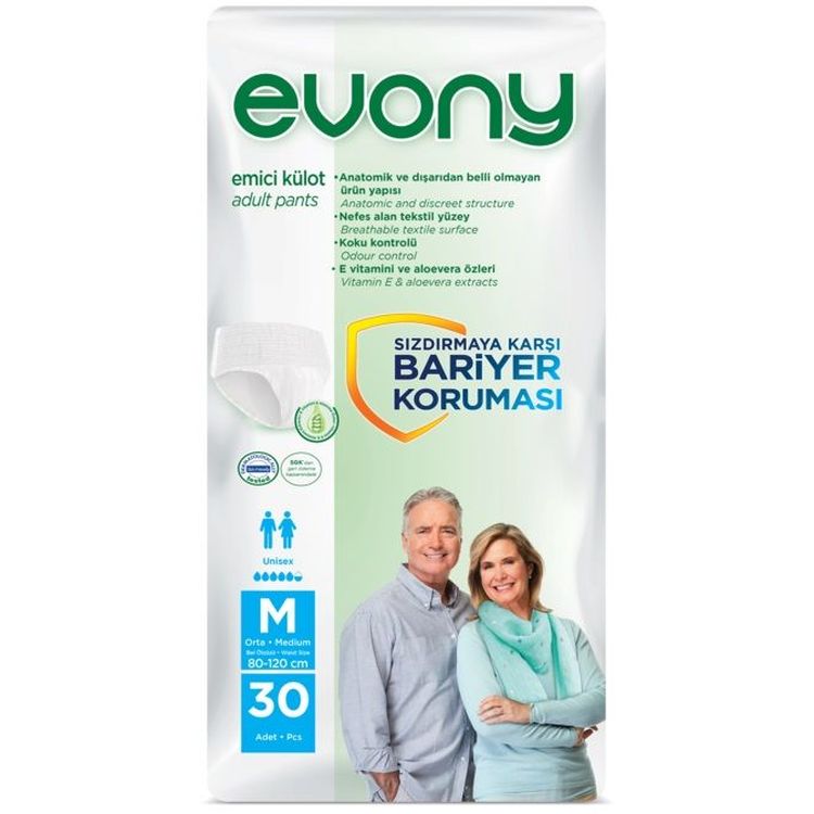 Підгузки-трусики для дорослих Evony 2 Medium 30 шт. - фото 1