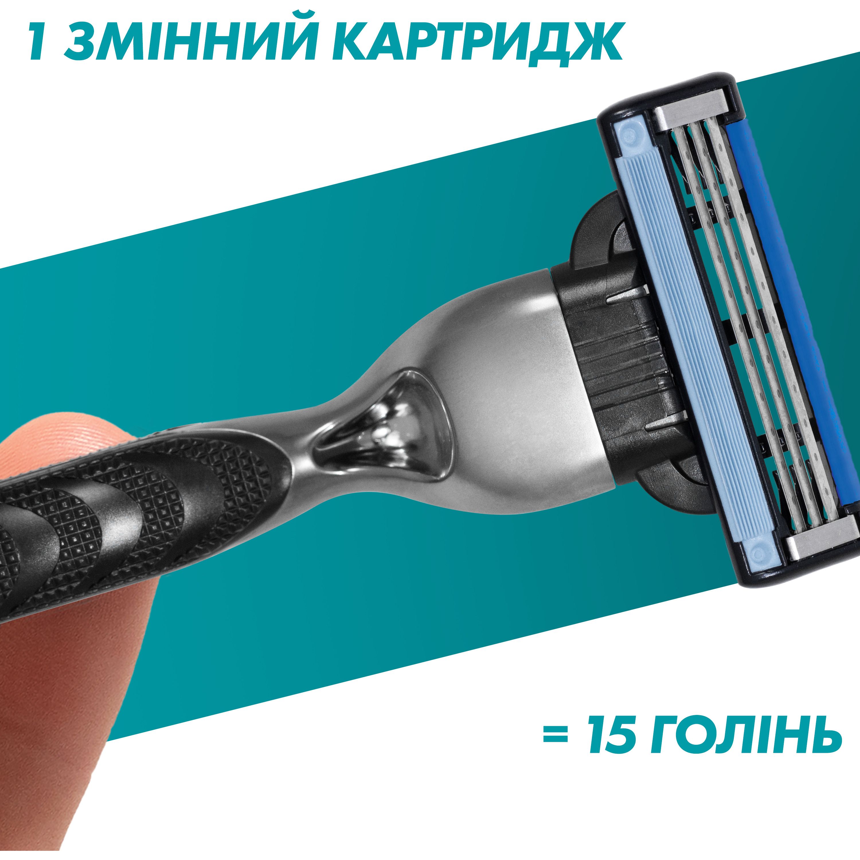 Подарунковий набір для чоловіків Gillette: бритва Mach3 зі змінним катриджем + гель для гоління Series Sensitive 75 мл - фото 5