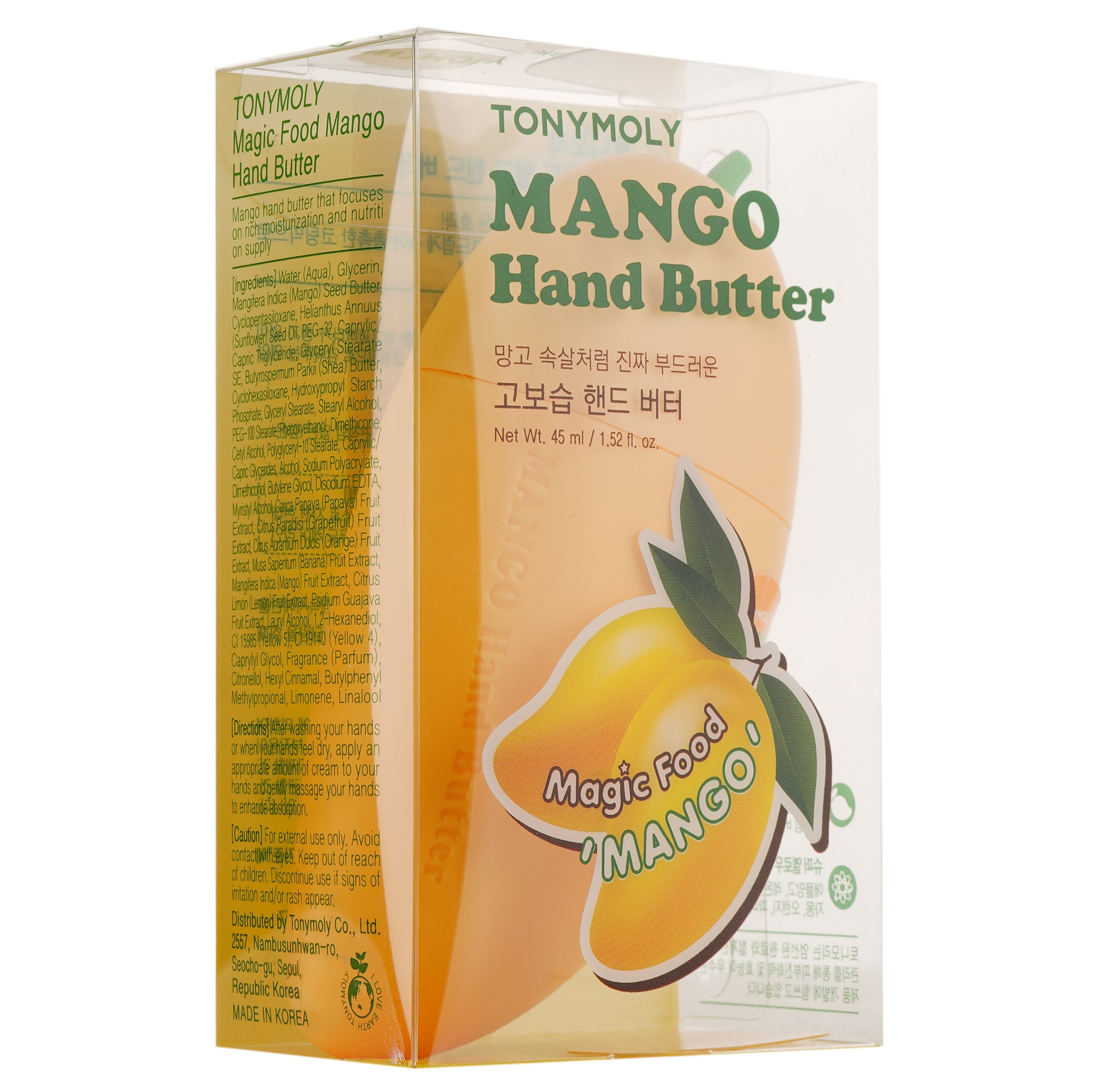 Крем для рук Tony Moly Magic Food Mango, 45 мл - фото 3