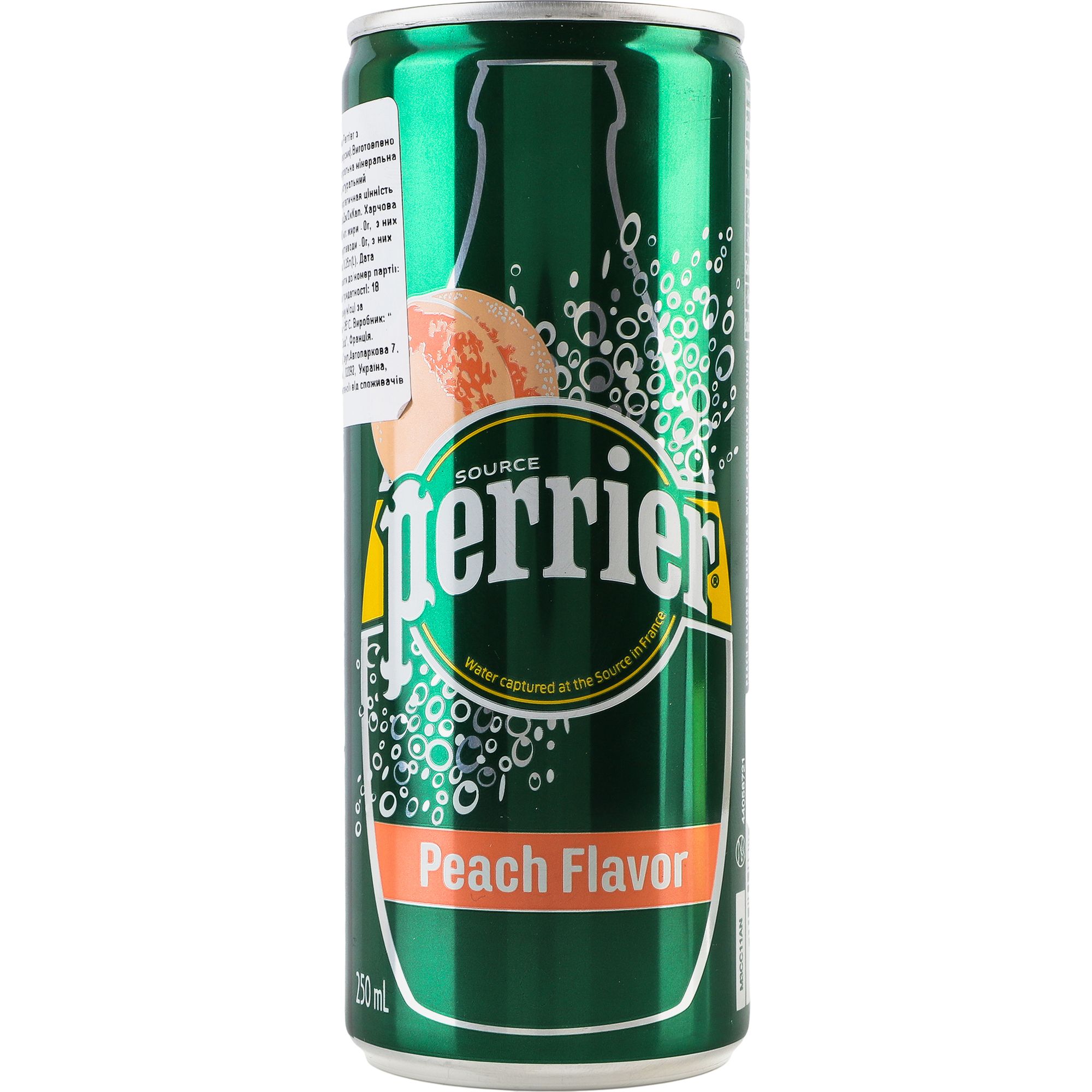 Вода минеральная Perrier Peach газированная 250 мл (953740) - фото 2