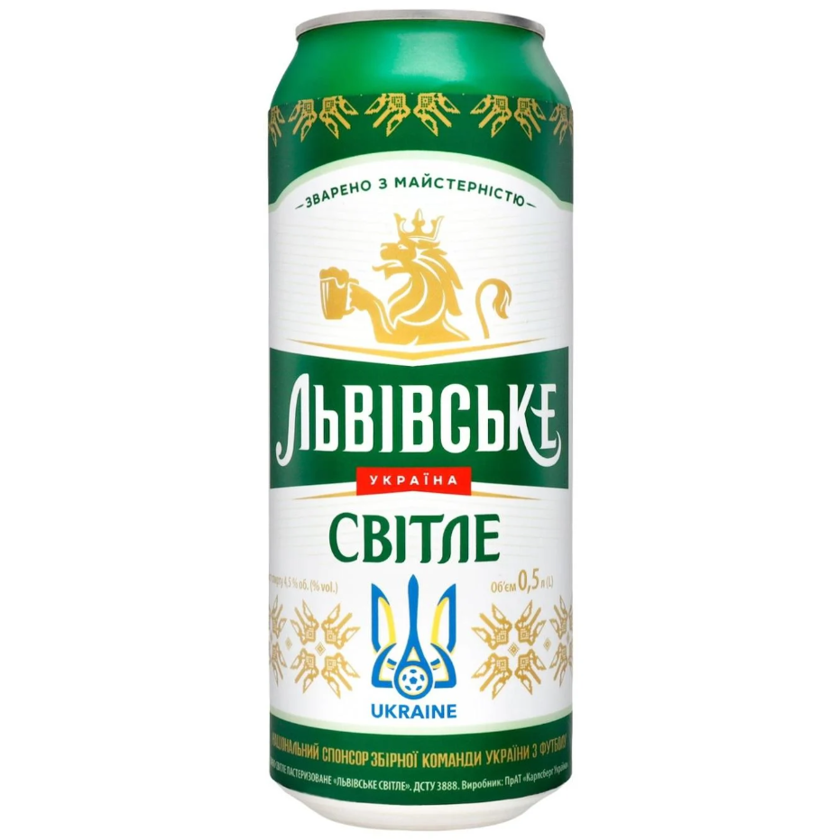 Пиво Львівське, світле, з/б, 4,3%, 0,48 л (921562) - фото 1