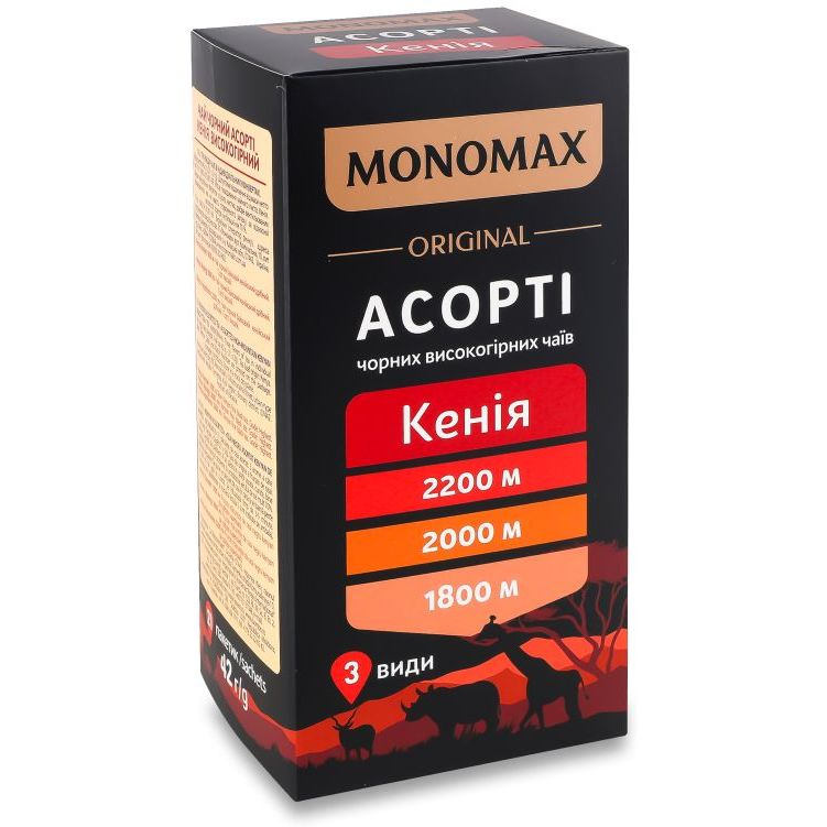 Чай чорний Monomax Original Асорті Кенія 42 г (21х2 г) (947959) - фото 2