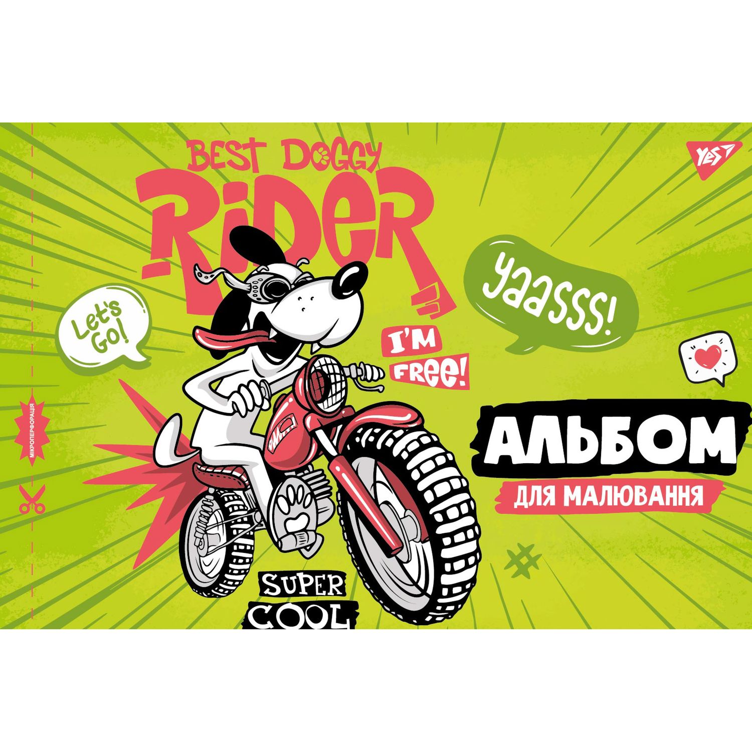 Альбом для малювання Yes Best Doggy Rider, А4, 12 аркушів (130482) - фото 1