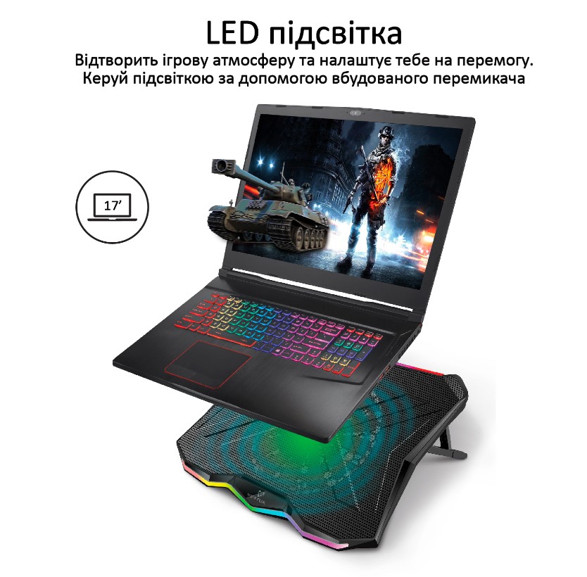 Охолоджуюча підставка для ноутбука 17 дюймів Promate Glare Vertux 1xFan RGB - фото 3