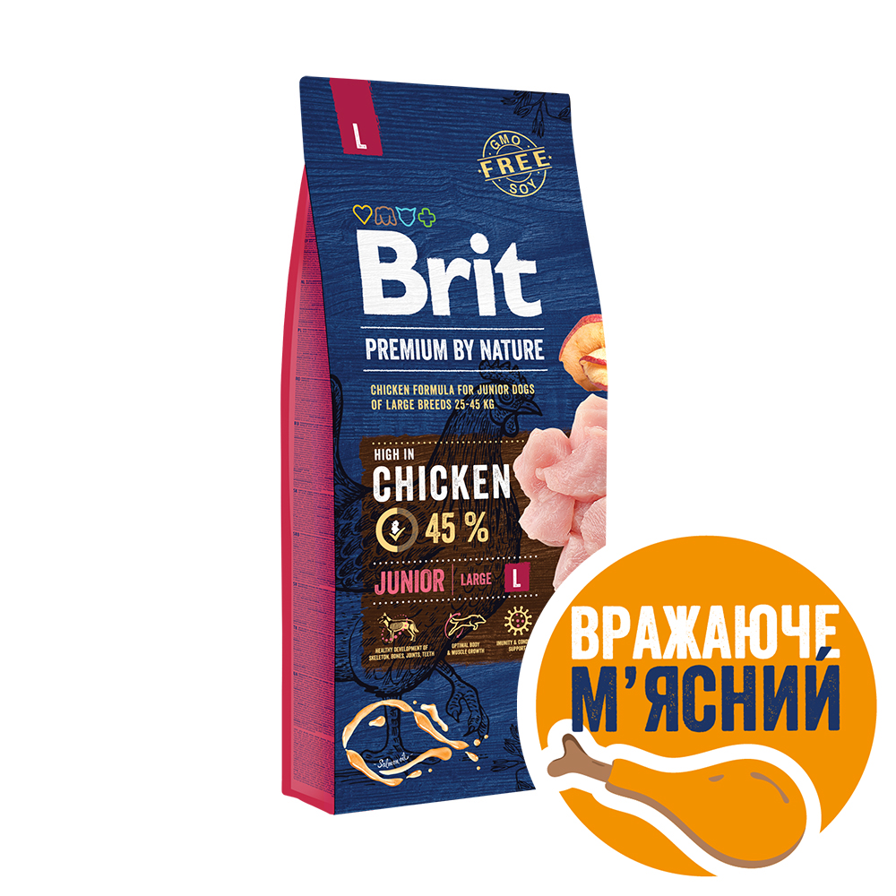 Сухой корм для щенков крупных пород Brit Premium Dog Junior L, с курицей, 15 кг - фото 2