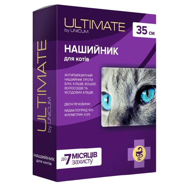 Нашийник Unicum Ultimate від бліх, кліщів, вошей та власоїдів для котів, 35 см (UL-051) - фото 1