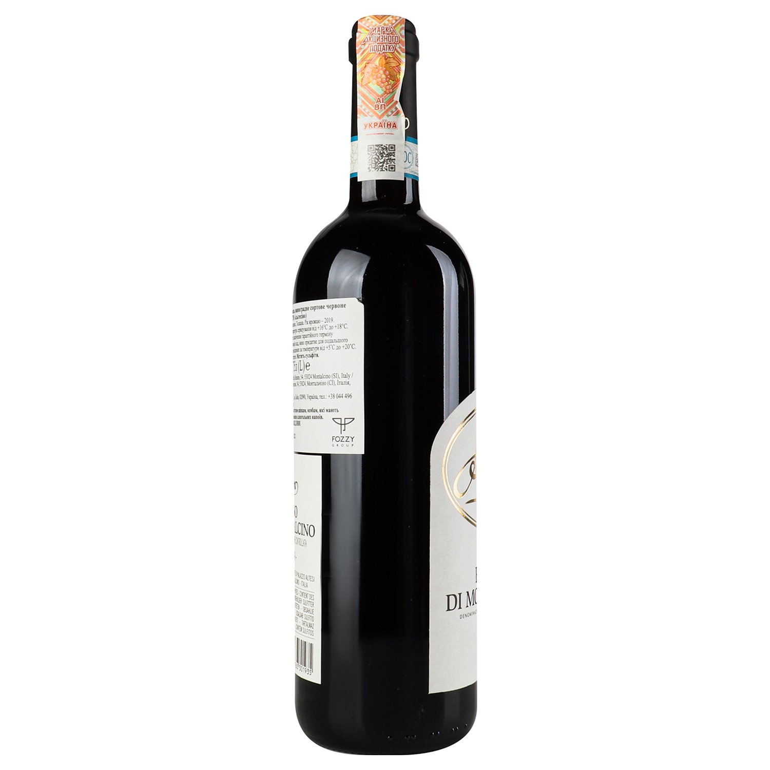Вино Altesino Rosso di Montalcino DOC, 14%, 0,75 л (534605) - фото 2