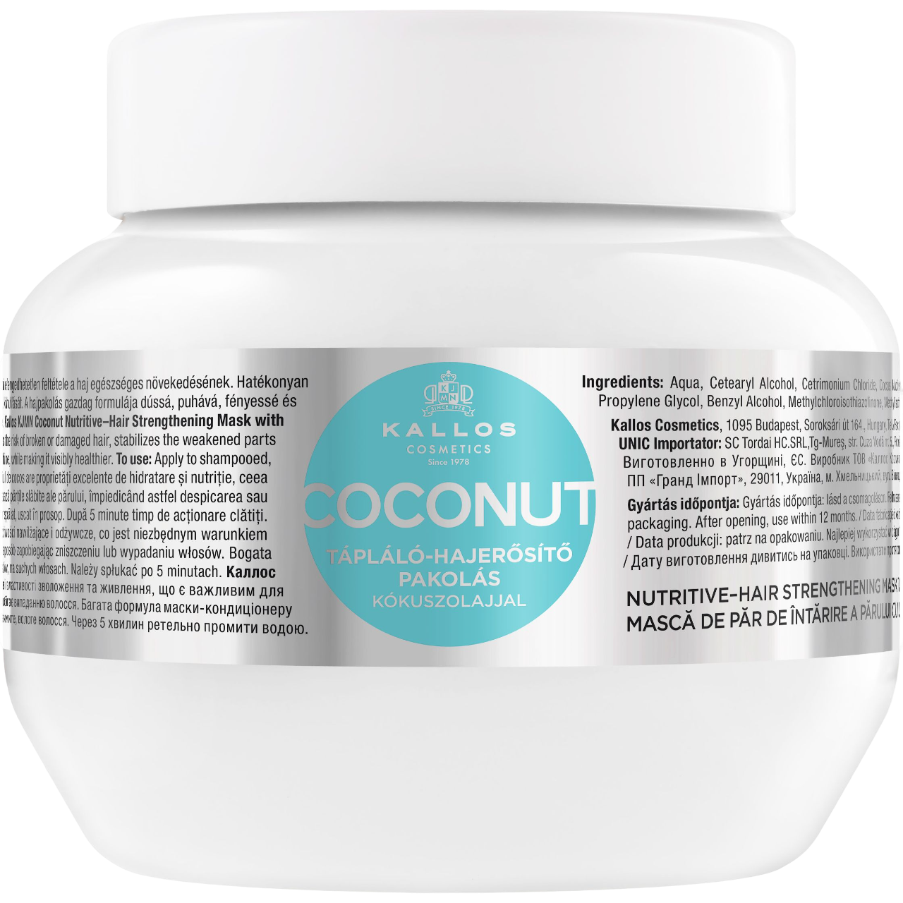 Маска для волос Kallos Cosmetics Coconut Nutritive Hair Mask укрепляющая с кокосовым маслом, 275 мл - фото 1