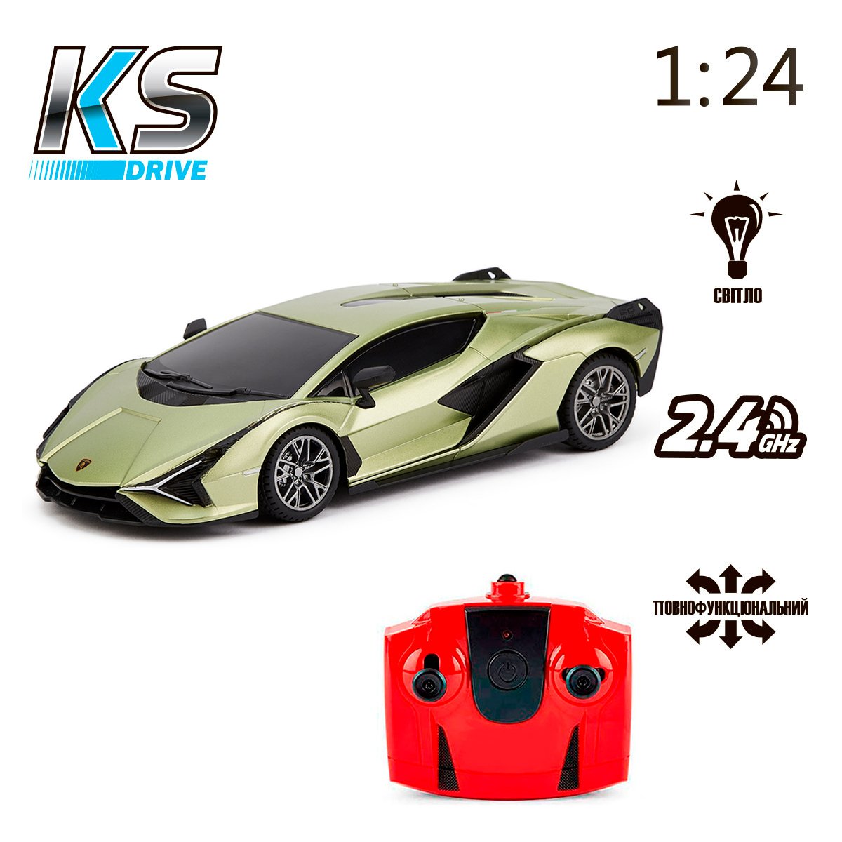 Автомобиль KS Drive на р/у Lamborghini Sian 1:24, 2.4Ghz зеленый (124GLSG) - фото 7