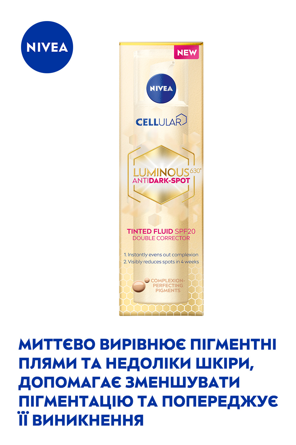 Тонировочный флюид Nivea Luminous 630 Двойная коррекция SPF 20, 40 мл - фото 3