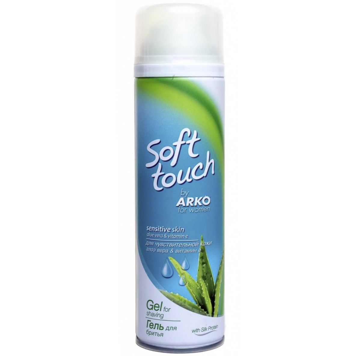 Гель для гоління Arko Soft Touch Алое вера 200 мл - фото 1