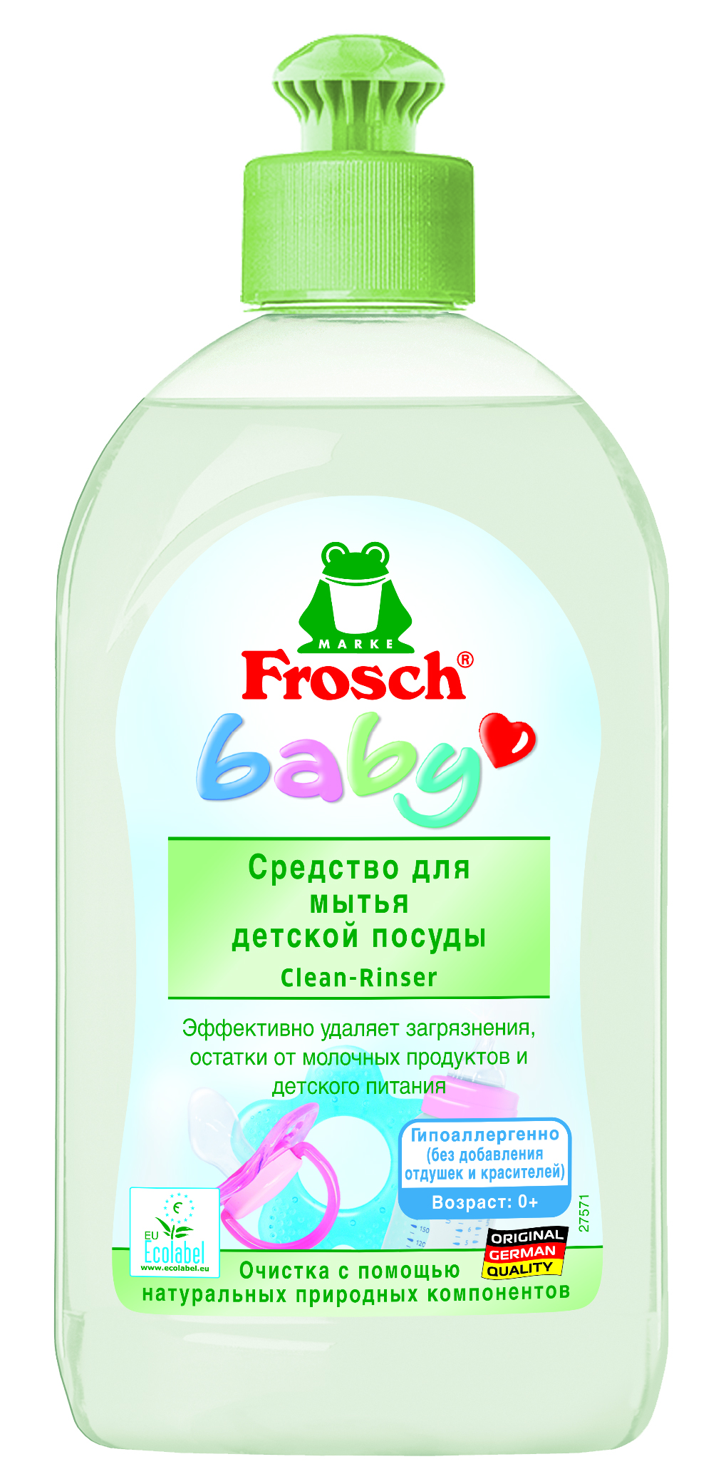 Засіб для миття дитячого посуду Frosch Baby, 500 мл - фото 1