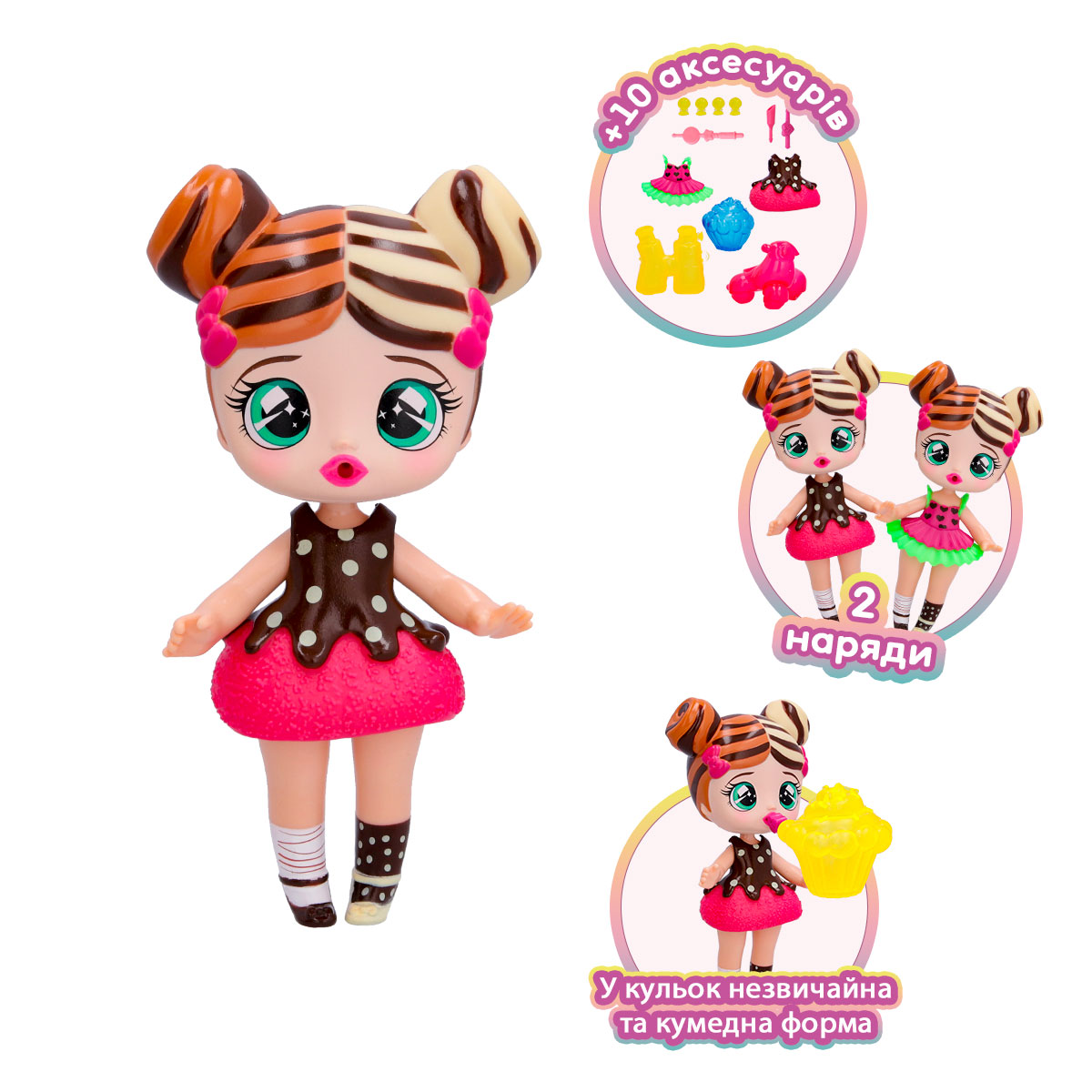 Игровой набор с куклой Bubiloons Малышка Баби Эффи, 18,5 см (906204IM) - фото 2