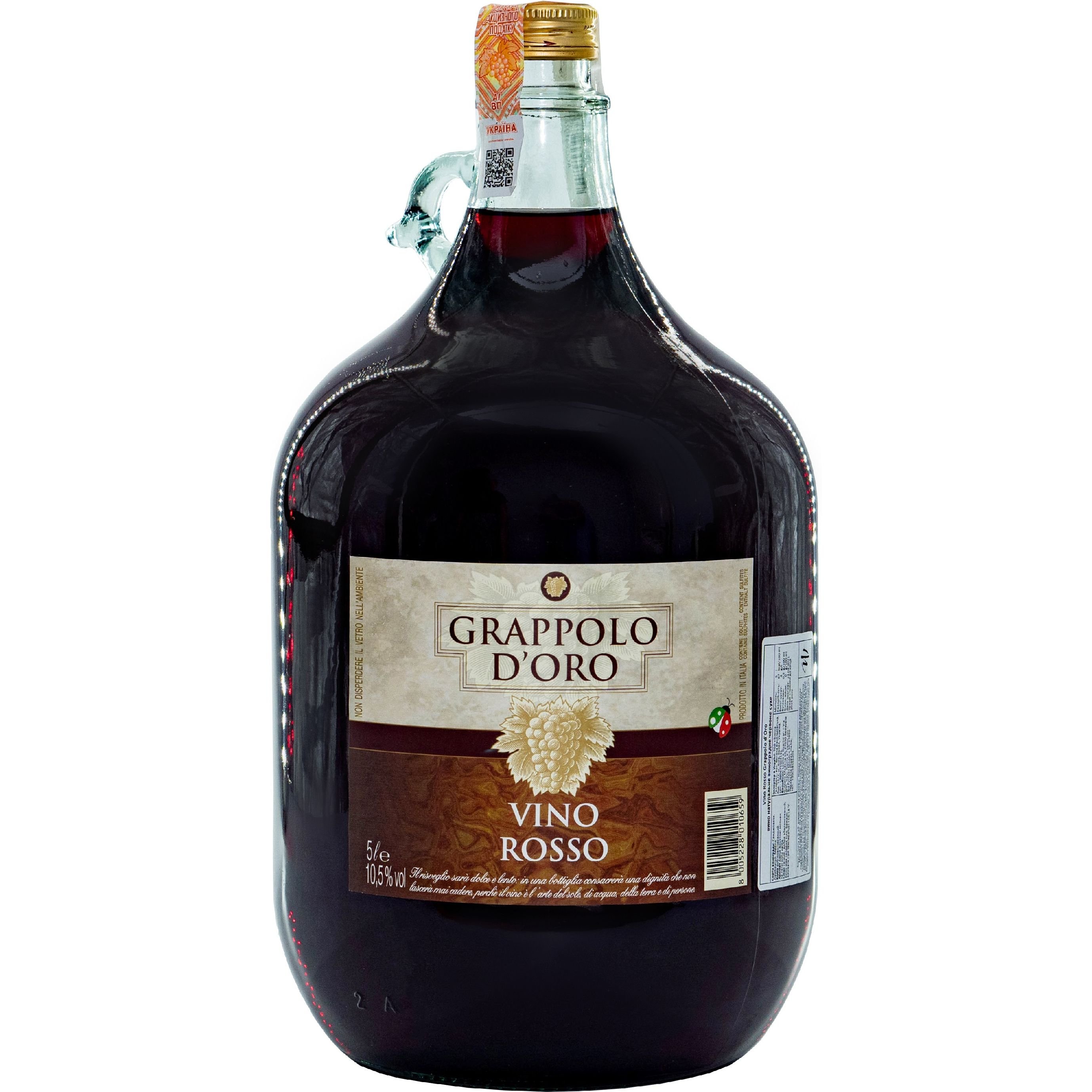 Вино Grappolo d'Oro Vino Rosso, червоне, сухе, 5 л - фото 1