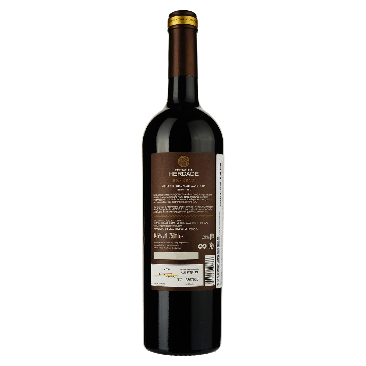 Вино Portas da Herdade Reserva, красное, сухое, 14,5%, 0,75 л - фото 2