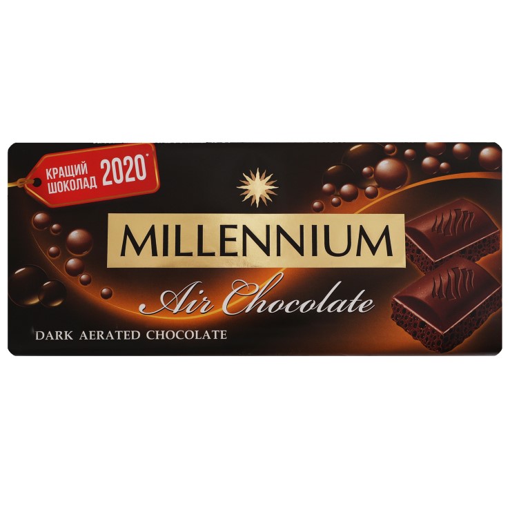 Шоколад чорний Millennium пористий, 85 г (849568) - фото 1