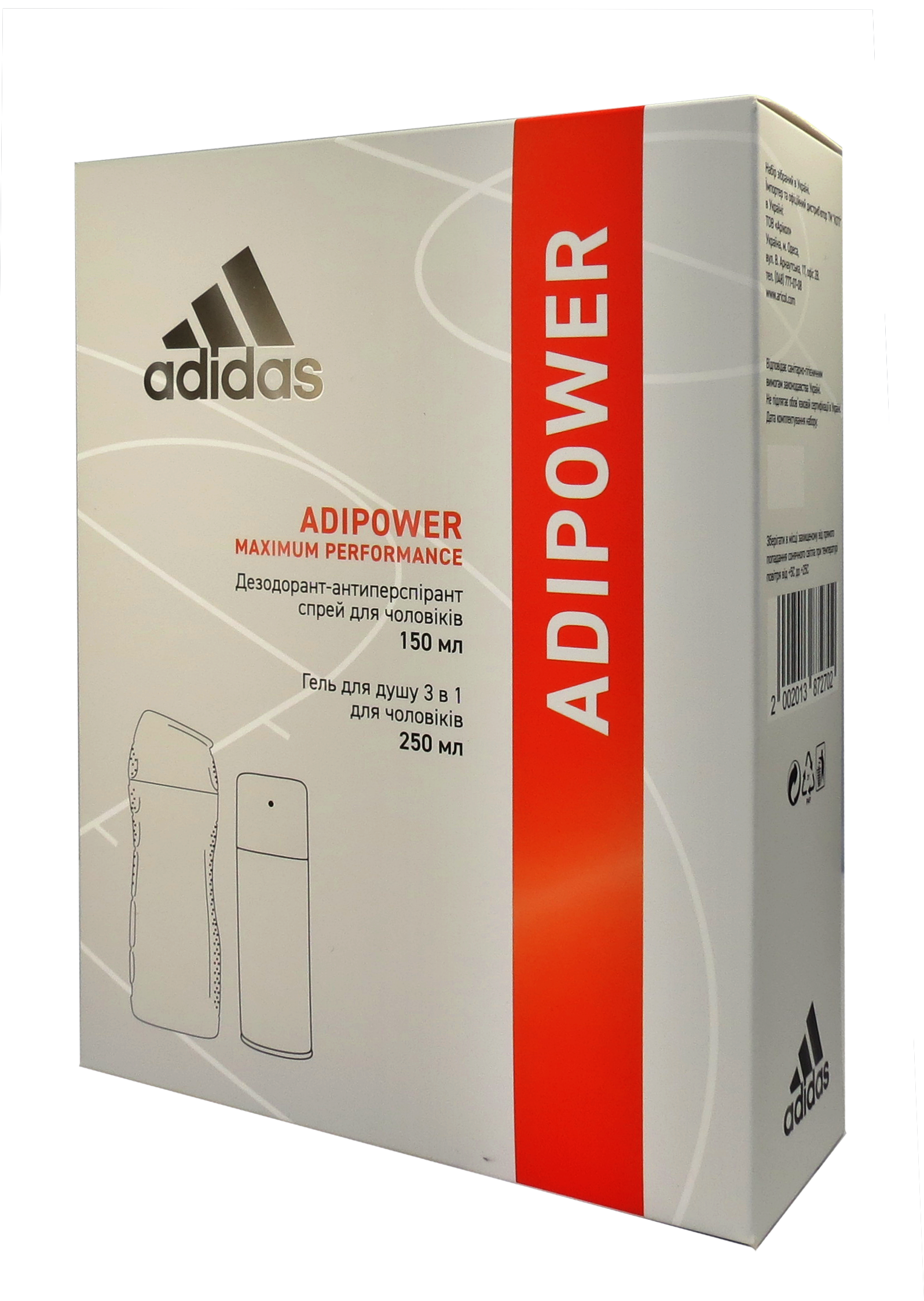 Набор для мужчин Adidas 2020 Дезодорант-антиперспирант Adipower, 150 мл + Гель для душа 3in1 Body hair and face 250 мл - фото 2