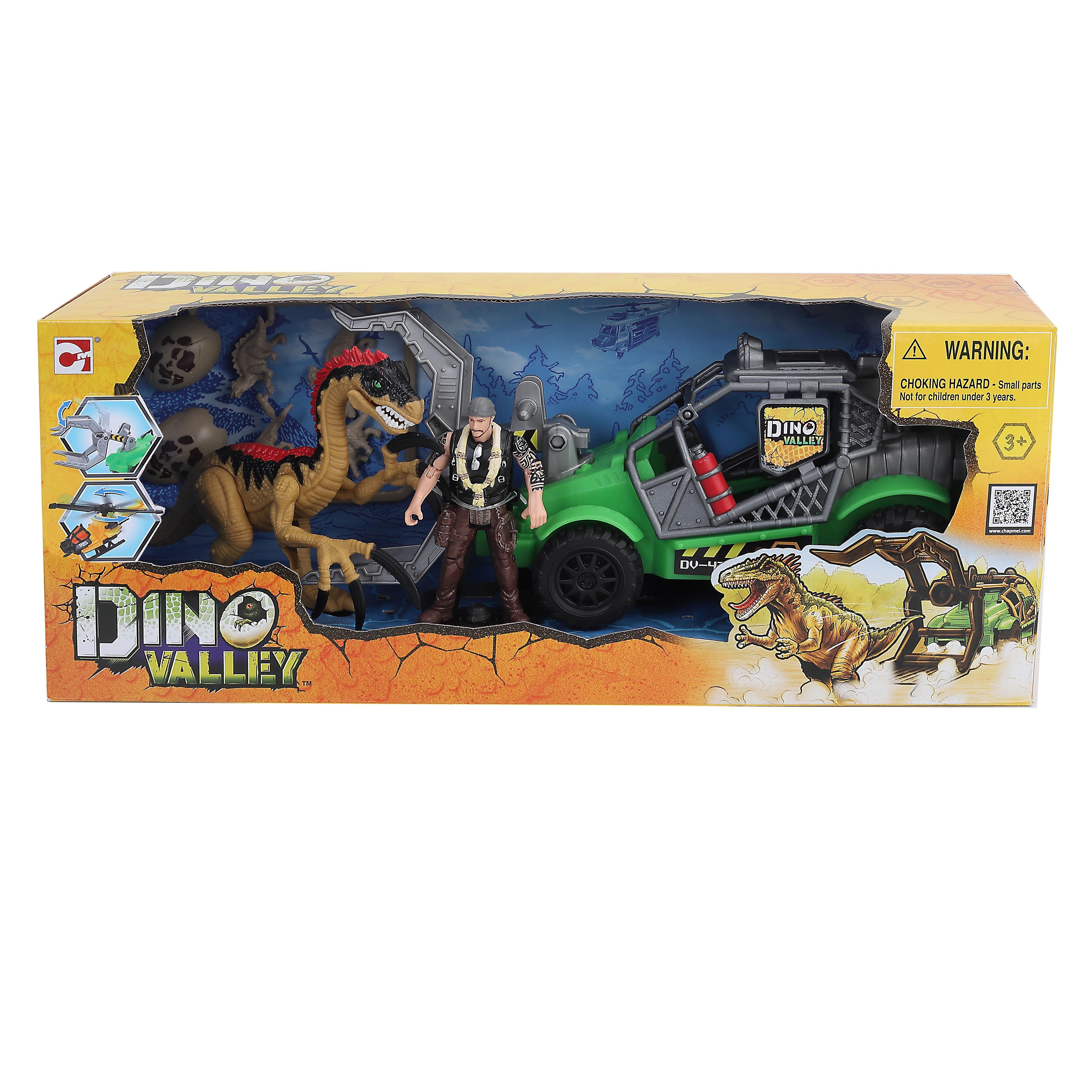 Игровой Набор Dino Valley Dino Catcher (542028-1) - фото 1