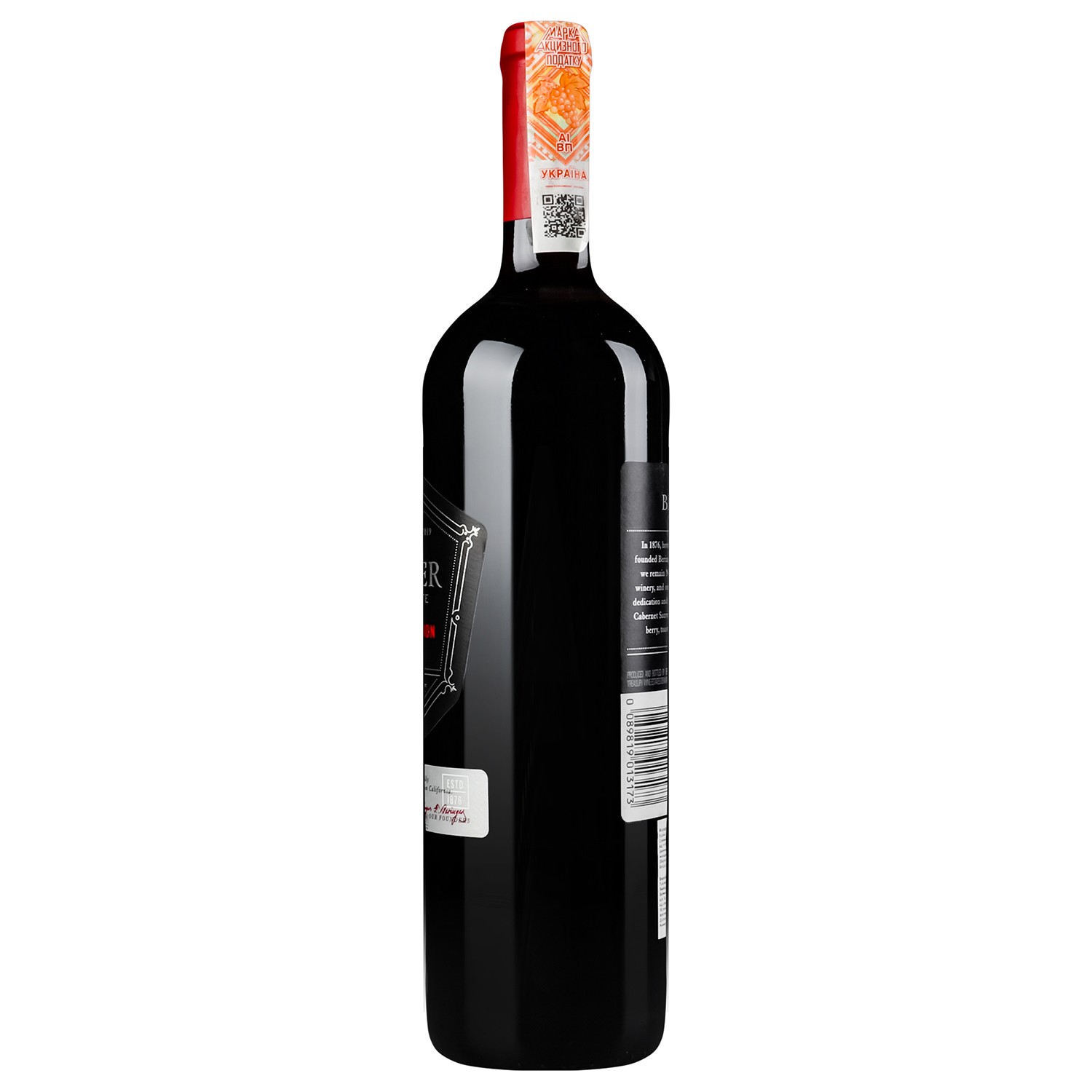 Вино Beringer Founder's Estate Cabernet Sauvignon, красное, сухое, 0,75 л - фото 3