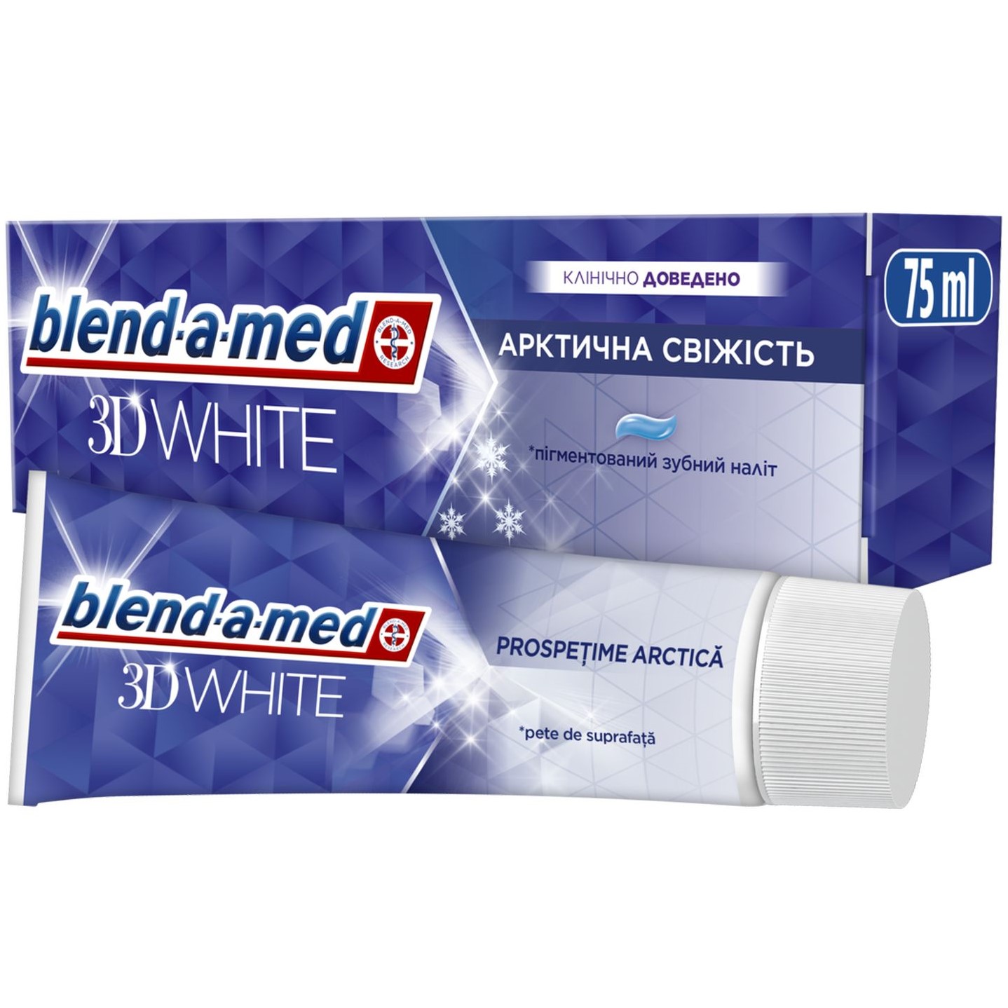 Зубна паста Blend-a-med 3D White Арктична Свіжість 75 мл - фото 1