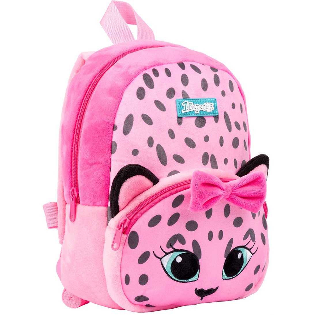 Рюкзак дитячий 1 Вересня K-42 Pink Leo, рожевий (557880) - фото 2